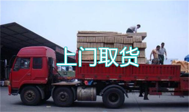 忠县物流运输哪家好,松江到忠县物流专线,上海发到忠县货运公司